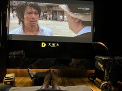 -江南足纪·影院足道·轻奢SPA(红山6979店)