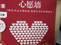 -亚惠美食(塘沽乐购店)