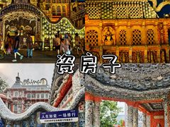 -必点海鲜·海肠捞饭·鲅鱼水饺(滨江道店)