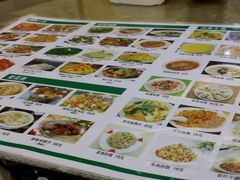 -清真·玛丽亚新疆菜主题餐厅(浙江中路店)