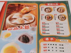 -稻香酒家(天河城店)