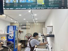 -莫朗核桃饼(虹泉路店)