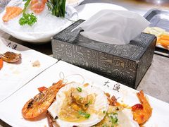 -大渔铁板烧(花园道店)
