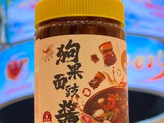 -国家五钻酒家·西樵旺阁渔村(西樵店)