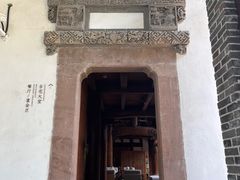 -广富林宰相府酒店·水云间