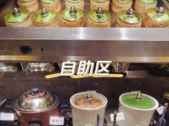 -世新养生馆(福马路店)