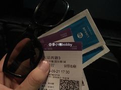-中影国际影城(大唐西市4K临境音店)