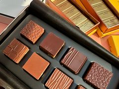 -Pierre Marcolini(德基广场店)