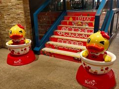 -骑鹅公社(南开大悦城店)