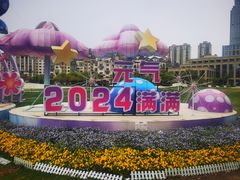 -南昌之星摩天轮