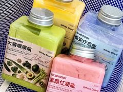 -白色日记·手作酸奶(麦凯乐店)