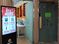 -新精武·少儿武术散打(繁花店)