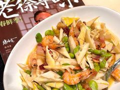 -锦府盐帮·侯宅(五棵松万达店)