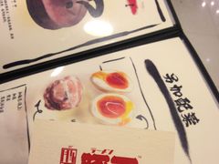 菜单-新城市广场