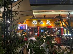 店面-缘生态云南菜·野生菌庭院餐厅(华侨城店)