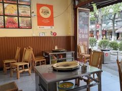 -阿昌白族石板烧(大理古城店)