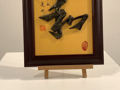-王府半岛酒店·大堂茶座