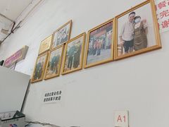 -南记食粥坊·宵夜大排档(莲花店)