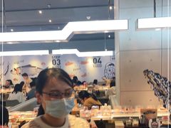 -元气寿司(东方宝泰店)