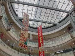 -星湖商业城