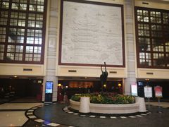 -武汉新华大饭店