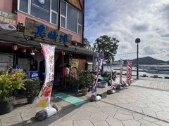 -海鮮市場長崎港(出島ワーフ店)