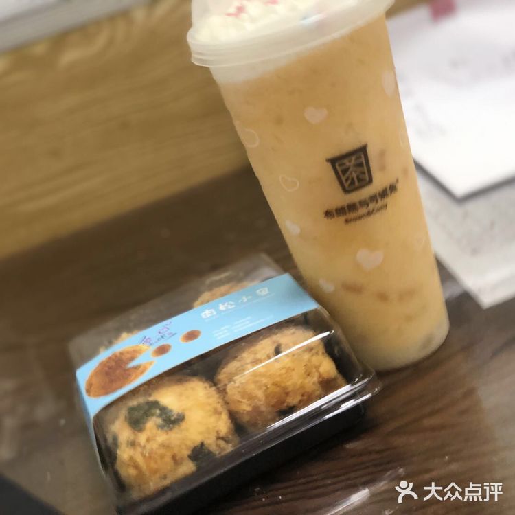 价格是相当便宜。点的是他们家的招牌饮料——小黄鸭