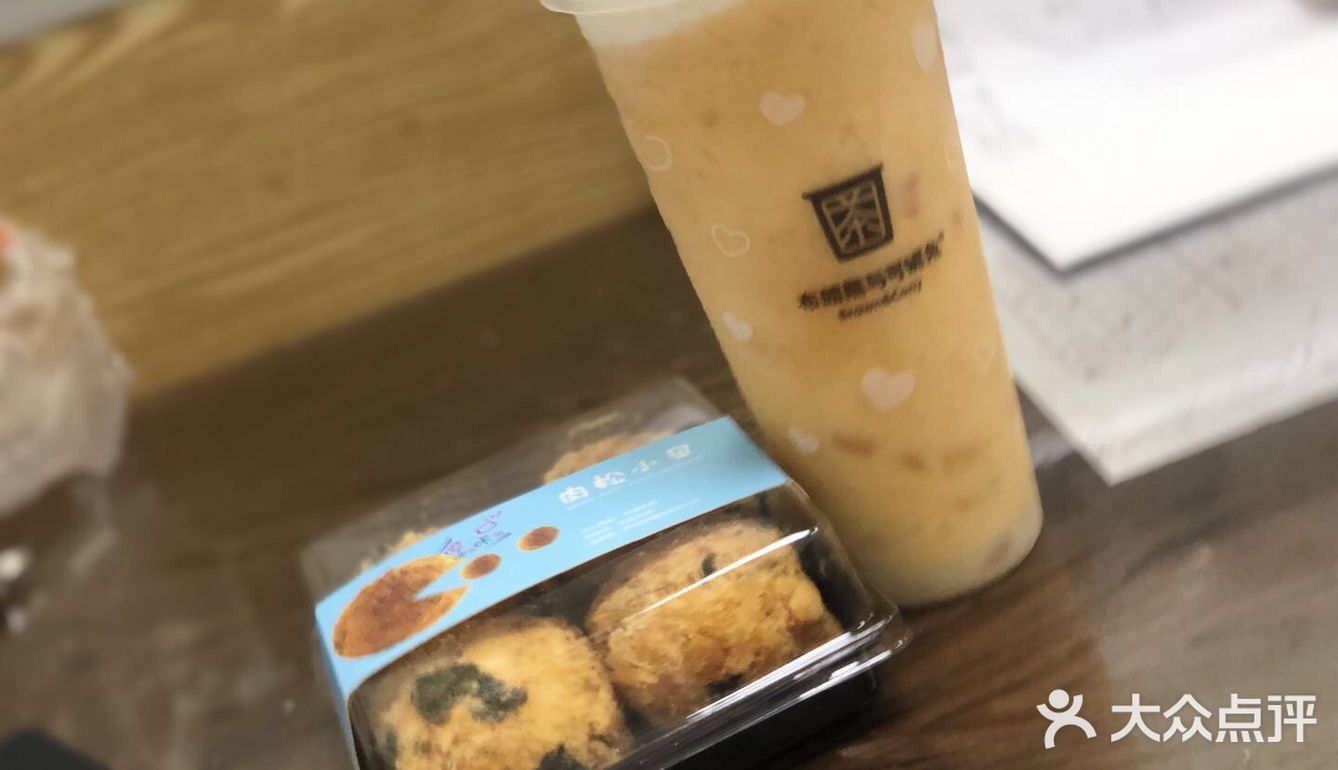 价格是相当便宜。点的是他们家的招牌饮料——小黄鸭