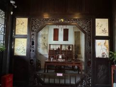 -浙江省博物馆(孤山馆区)