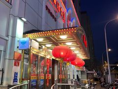 -峨嵋酒家总店(车公庄店)