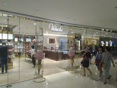 门面-VENCHI 闻绮(北京国贸商城店)