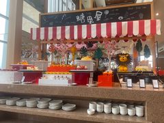 -视界美食自助餐厅·石家庄希尔顿酒店