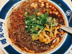 -遇见小面(东方宝泰店)
