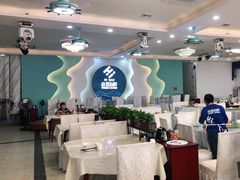 大堂-皓景海鲜·地标美食(双月湾店)