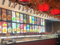 -饺子功·东北记忆·锅包肉(电厂路店)