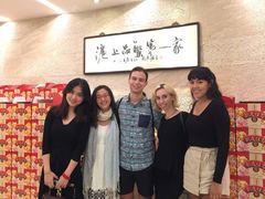 -王宝和酒家(黄浦店)