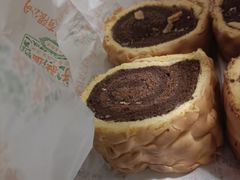 虎皮巧克力卷-芦庄子桂顺斋(和平路总店)