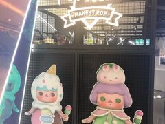 -泡泡玛特POPMART(太古里店)