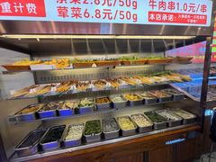 -来涮蜀鲜货火锅串串香(菜市口店)