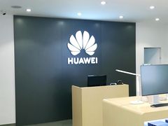 -华为授权体验店(万航渡路)