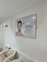 -深圳阳光医疗美容医院·旗舰店