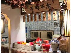 -江南赋(内蒙古大厦店)