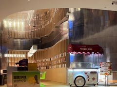 -涨巢·潮玩水疗局