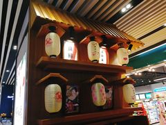 -荟必寿日韩煮物专门店(和平广场店)