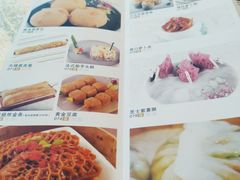 -海皇食府(水都假日酒店店)