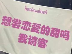 -维维豆奶(金鹰新街口店)