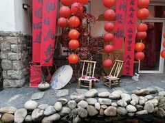 -南枝小馆(银鱼巷店)