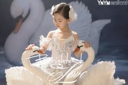 -雅尼·亚米儿童摄影美学馆(汉阳店)