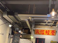 -有局·成都市井烧烤·精酿啤酒(双楠店)