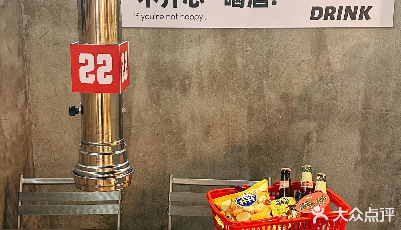 又是羡慕沈北大学生的一天❗️焱弟烧烤有限公司♠️